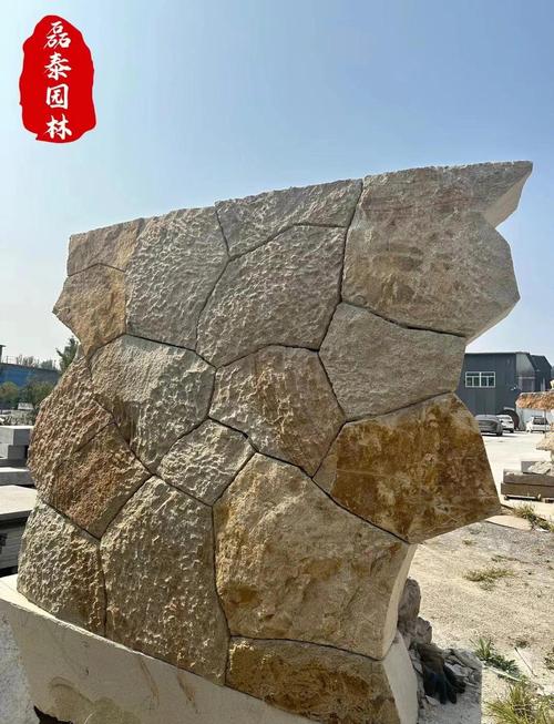 柏坡黃景觀石 室內外裝飾的完美選擇